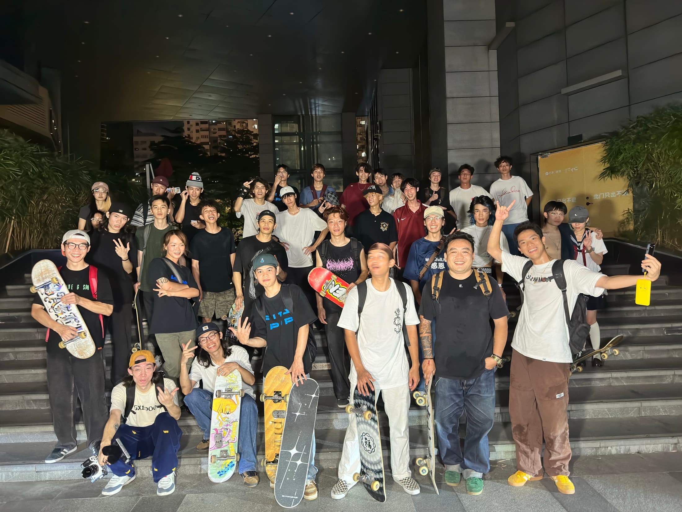 SUMMON riders gathering after a skate session