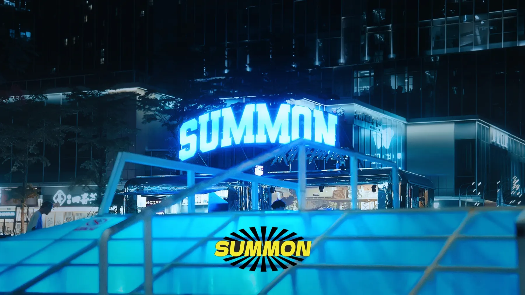 SUMMON skate scene 2