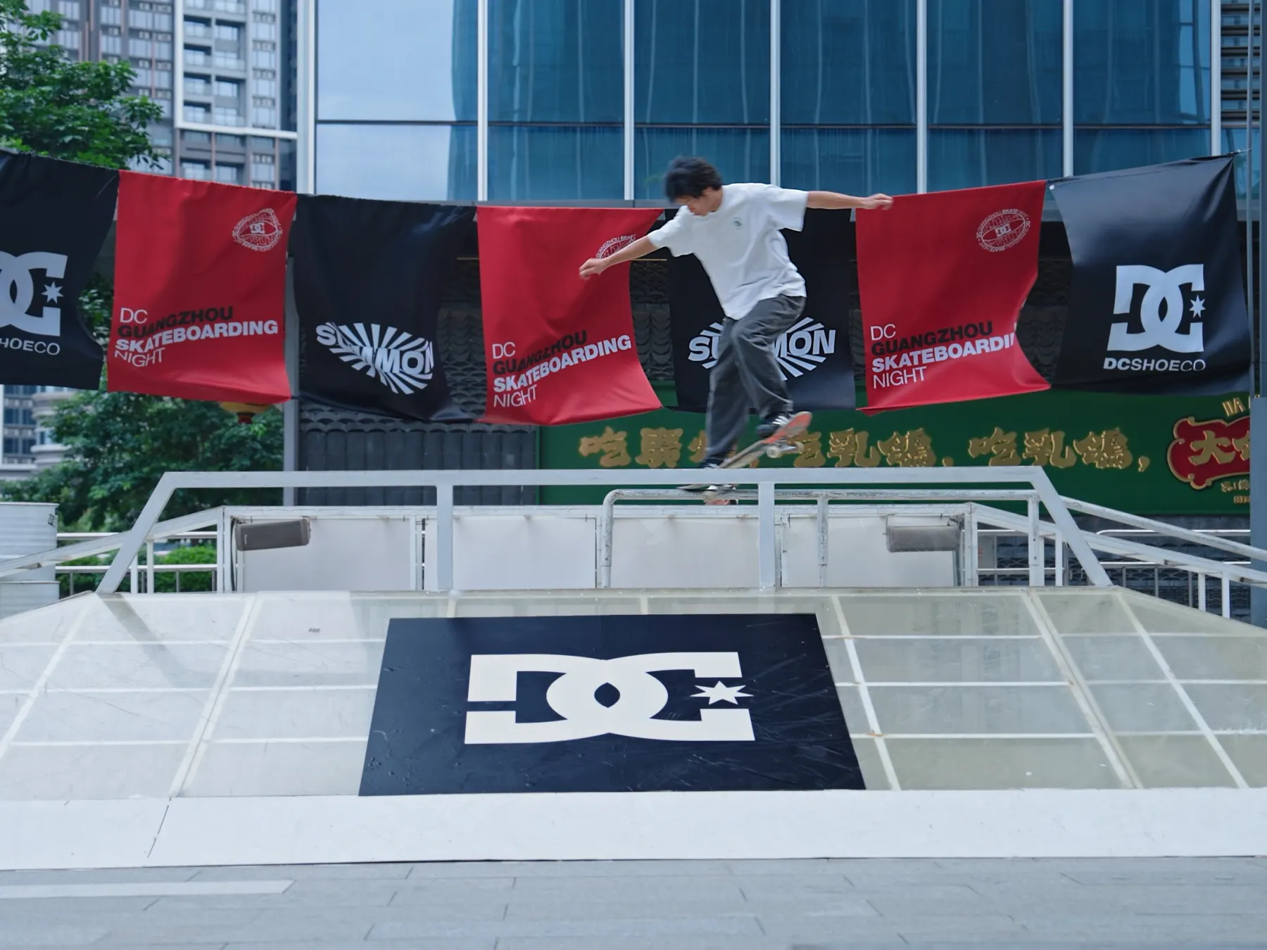 Skate scene 3