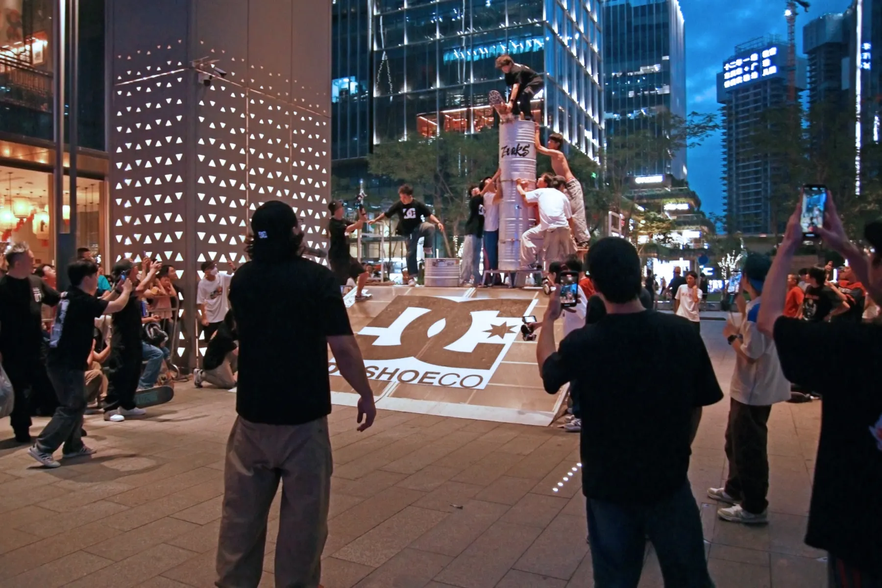 Events scene 2