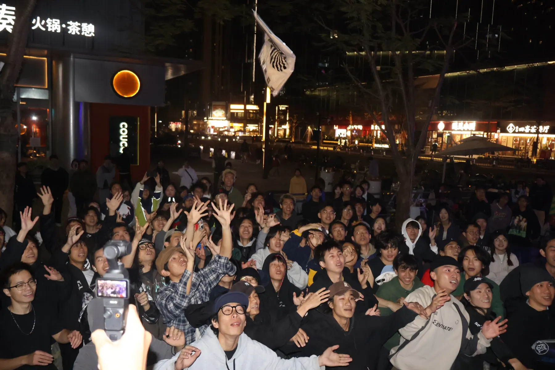 SUMMON skate space in Guangzhou