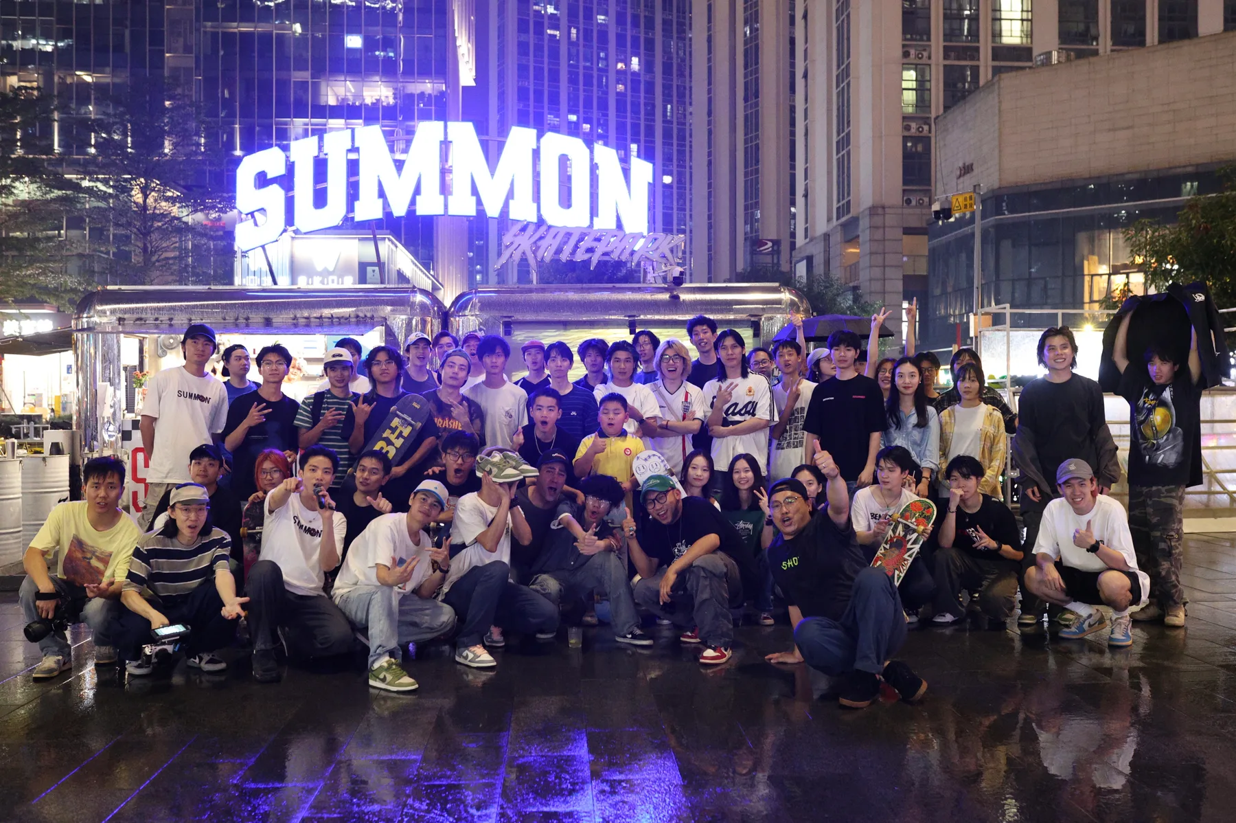 A night-time group photograph from the Nike SB Dunk Yuto release archive at SUMMON
