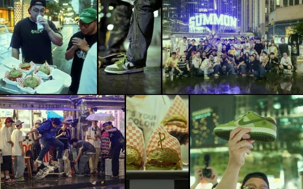 Original photo montage from the Nike SB Dunk Yuto release gathering