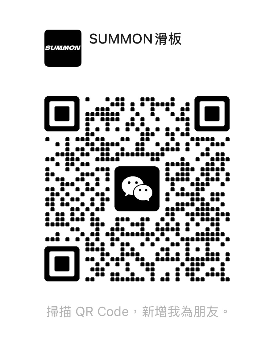 SUMMON team WeChat QR code