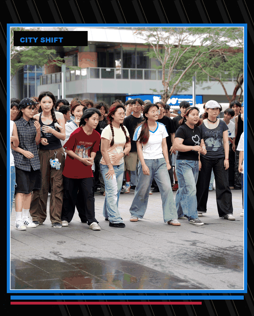 CITY SHIFT 自动轮播