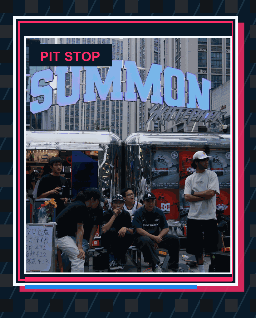 PIT STOP 自动轮播